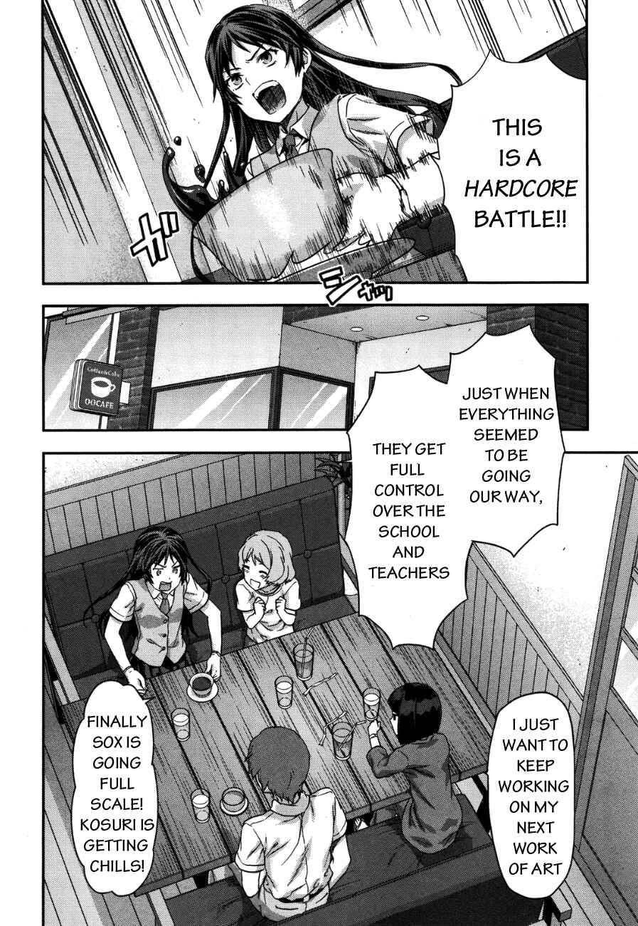 Shimoneta to Iu Gainen ga Sonzai Shinai Taikutsu na Sekai - Man●hen Chapter 9 - Page 13