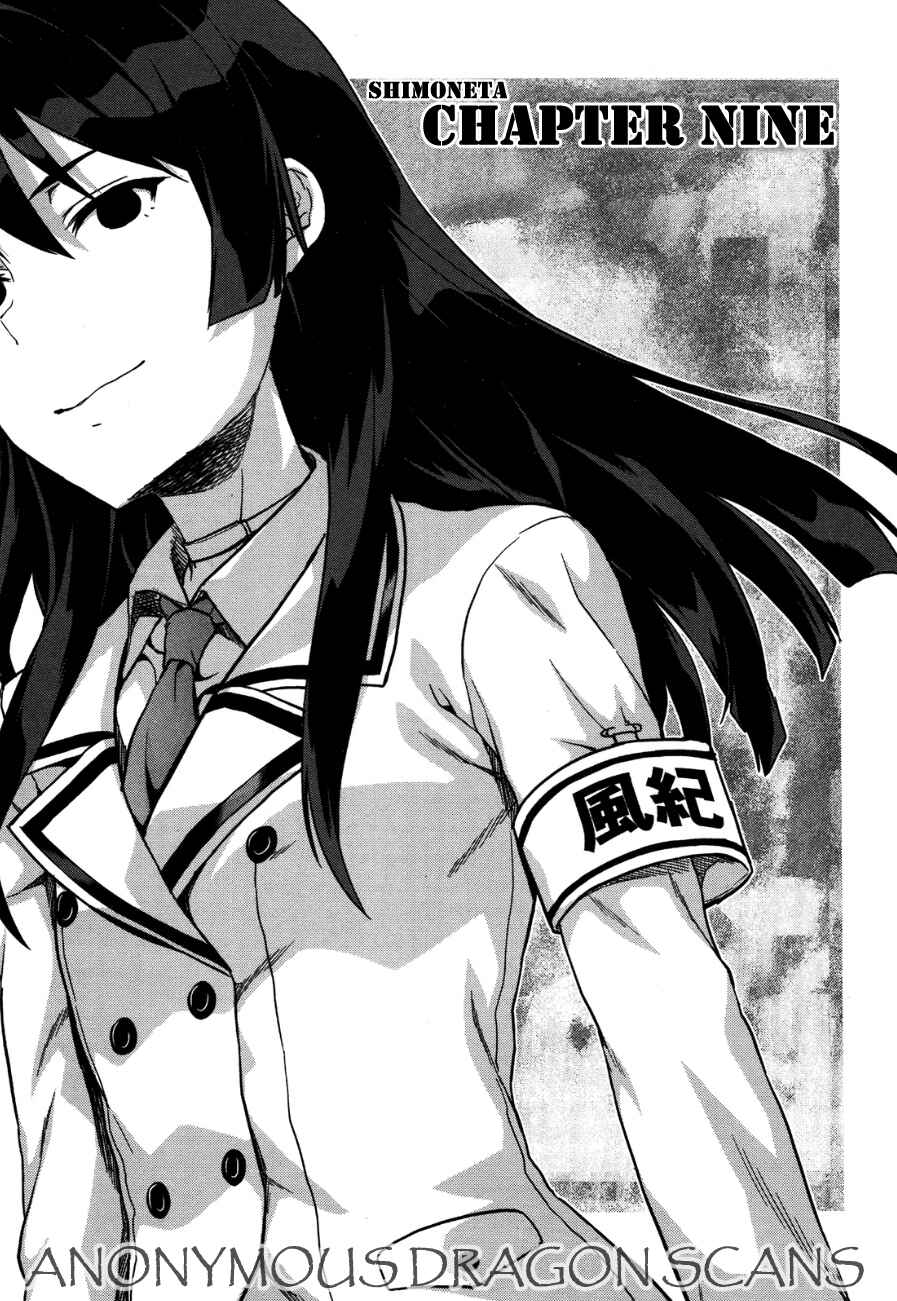 Shimoneta to Iu Gainen ga Sonzai Shinai Taikutsu na Sekai - Man●hen Chapter 9 - Page 2