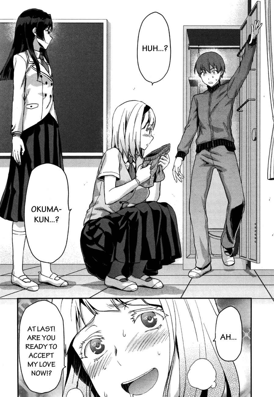 Shimoneta to Iu Gainen ga Sonzai Shinai Taikutsu na Sekai - Man●hen Chapter 9 - Page 22