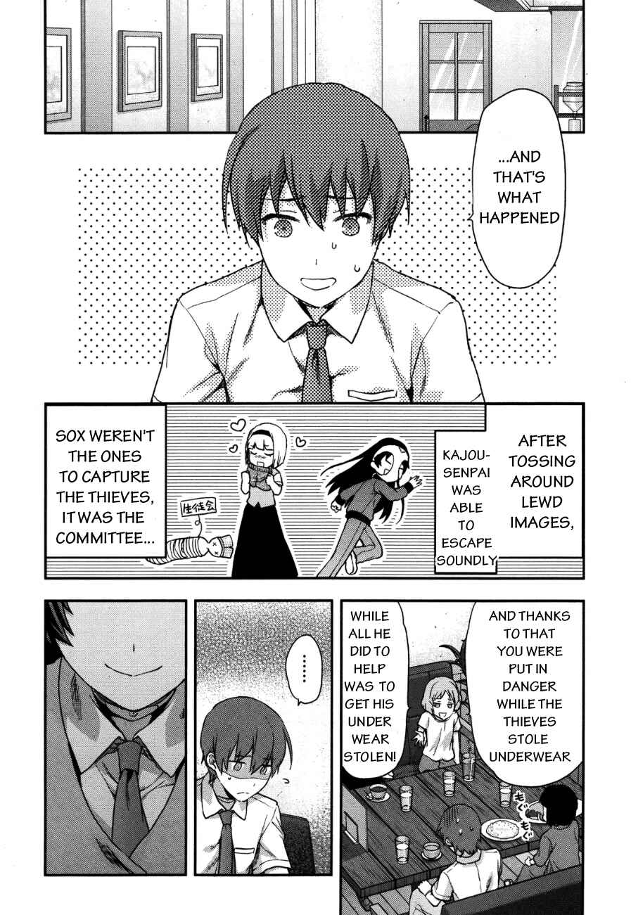 Shimoneta to Iu Gainen ga Sonzai Shinai Taikutsu na Sekai - Man●hen Chapter 9 - Page 27