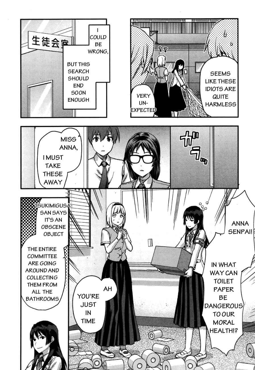 Shimoneta to Iu Gainen ga Sonzai Shinai Taikutsu na Sekai - Man●hen Chapter 9 - Page 9