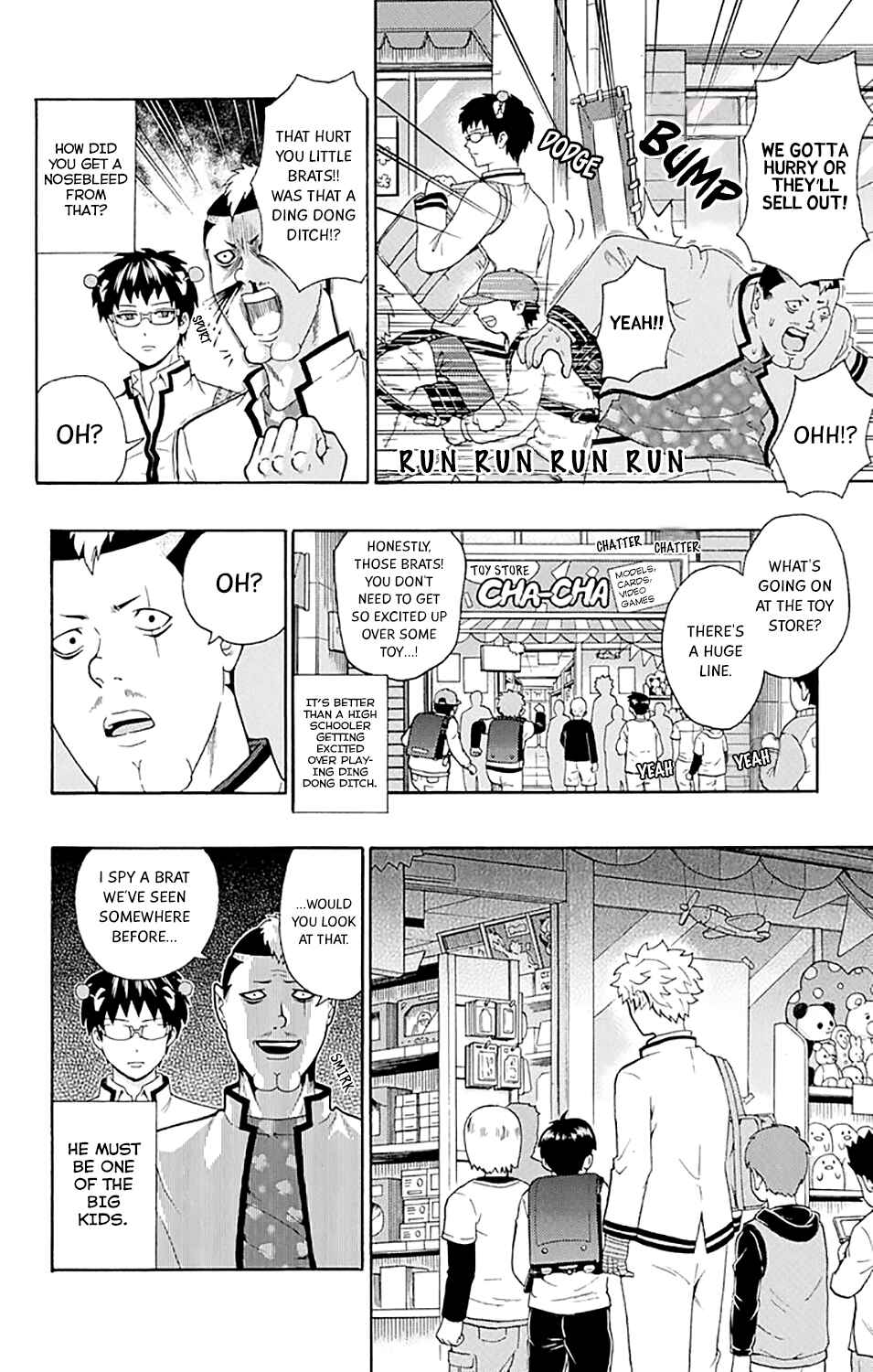 The Disastrous Life of Saiki K. Chapter 191 - Page 3