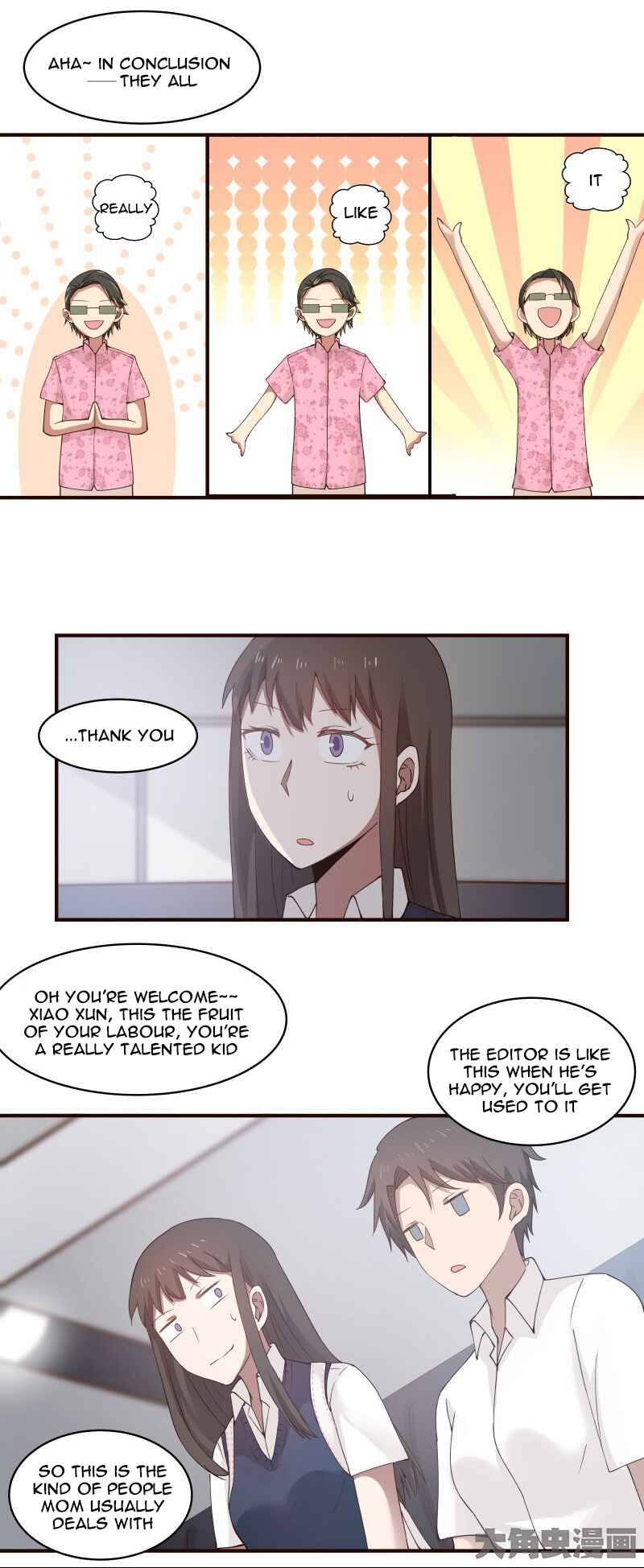 LaLa Chapter 56 - Page 8