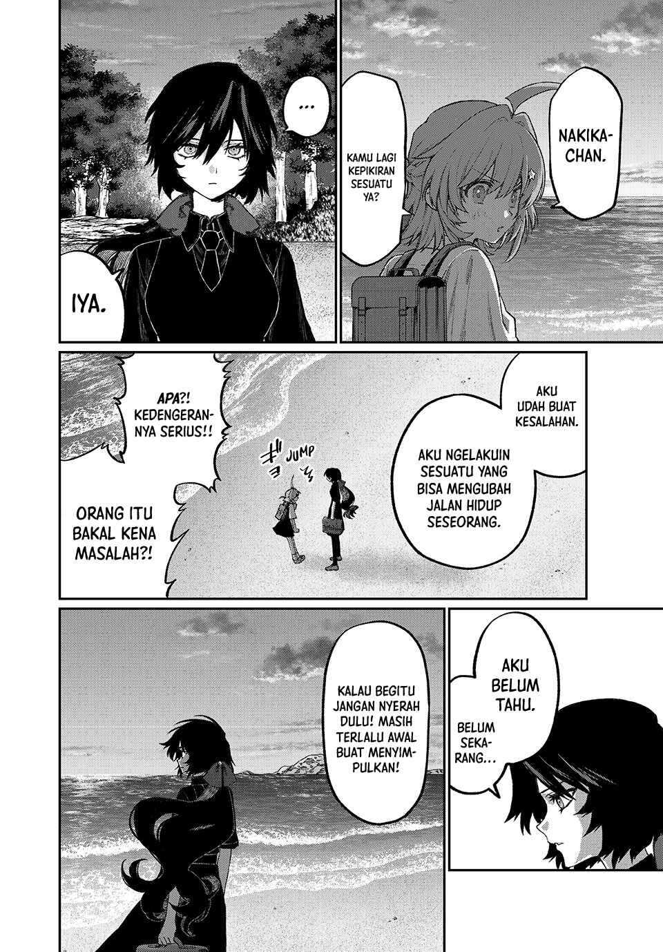 NakiNagi Chapter 6 - Page 11