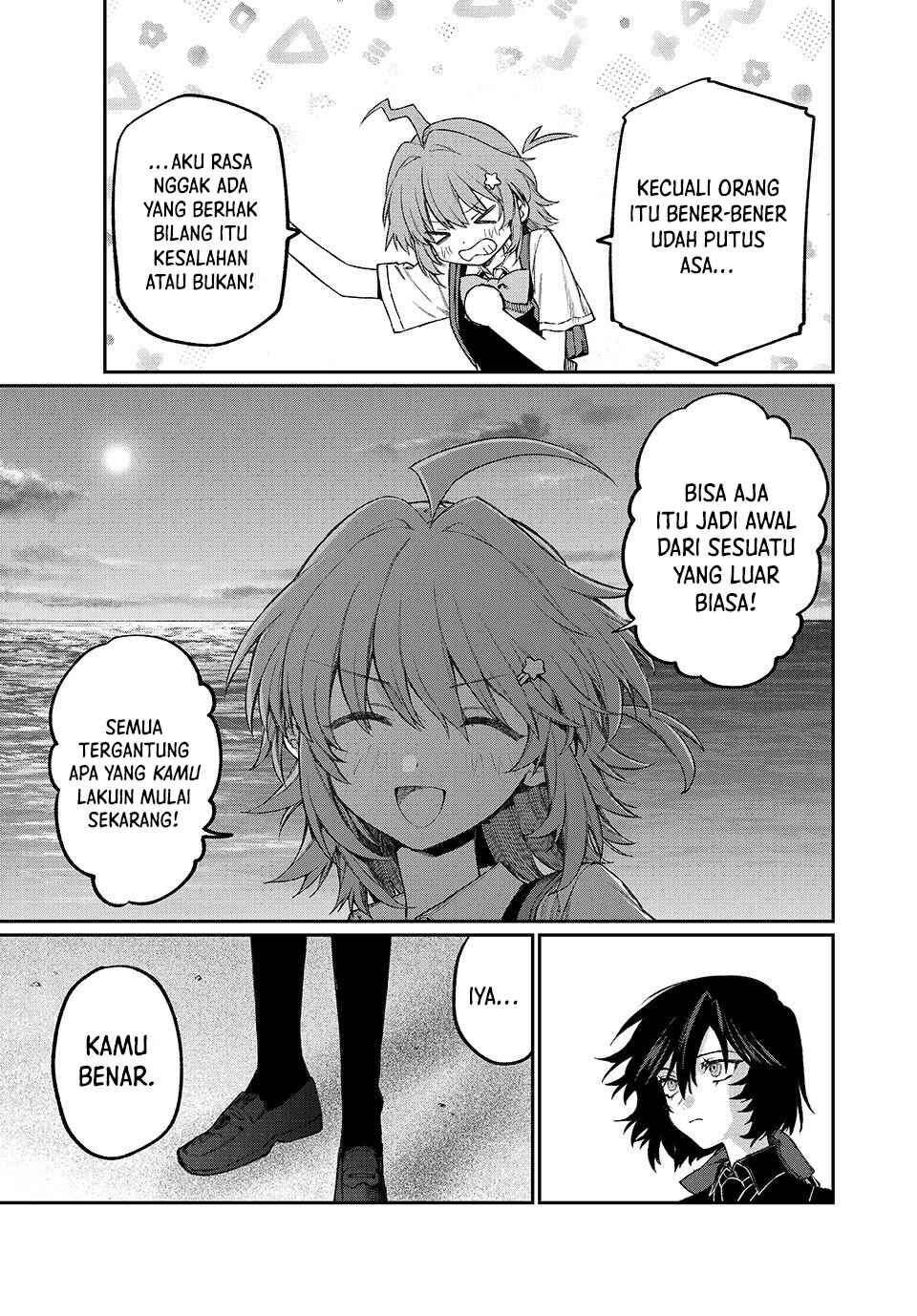 NakiNagi Chapter 6 - Page 12