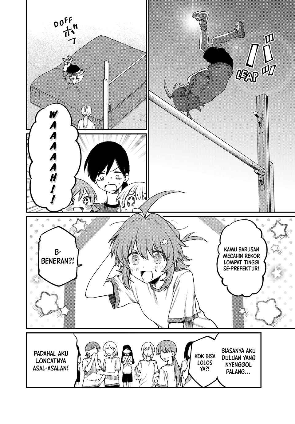 NakiNagi Chapter 6 - Page 7