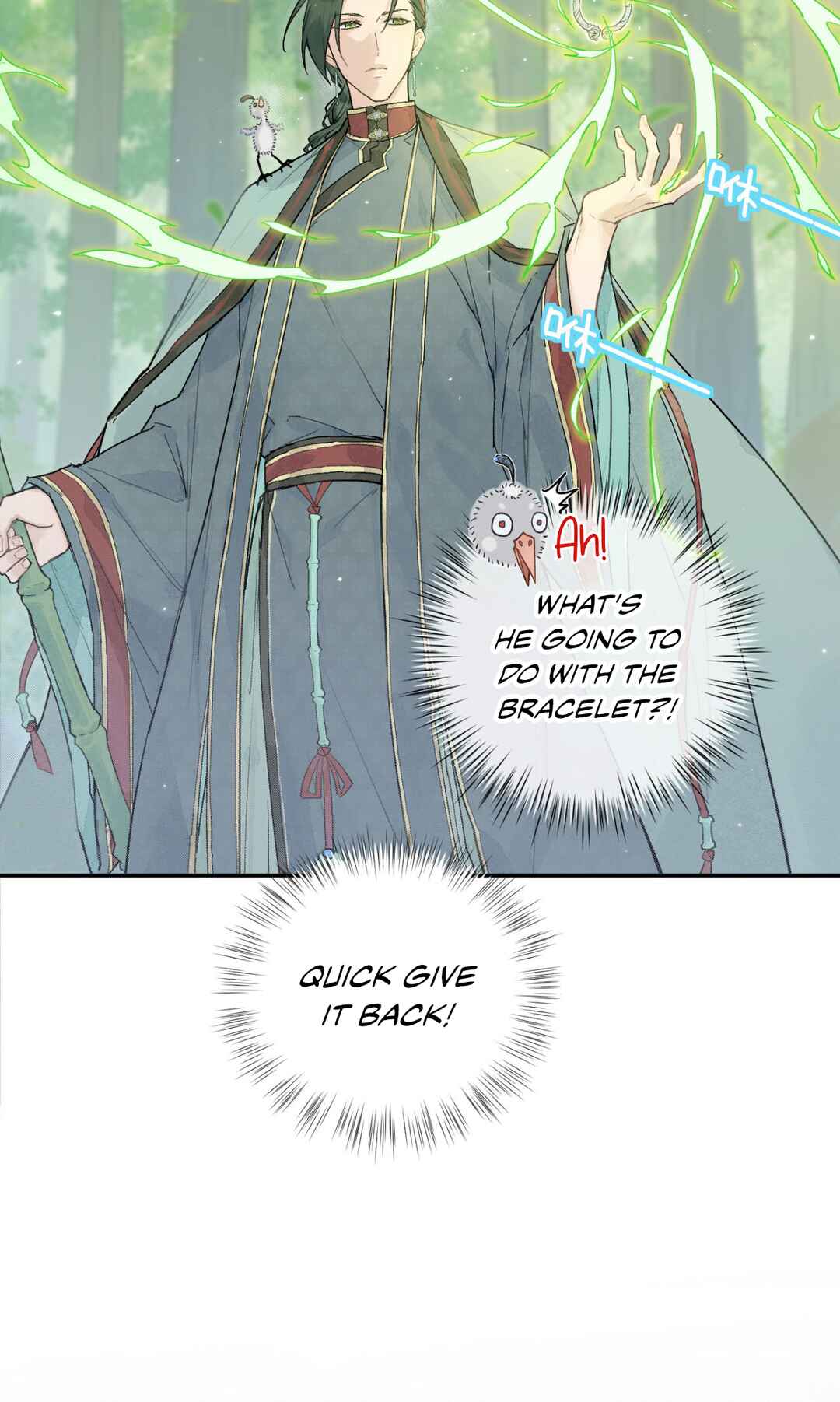 Empty Flattery Chapter 3 - Page 18