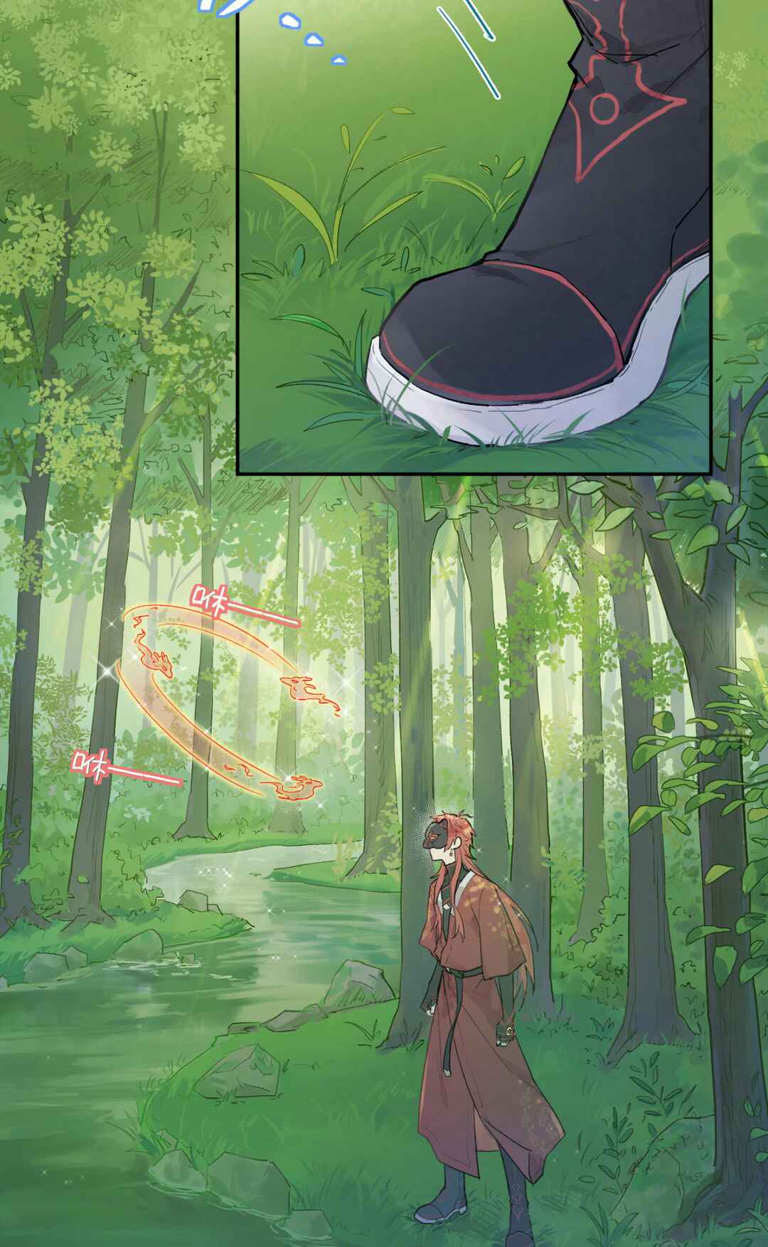 Empty Flattery Chapter 3 - Page 3