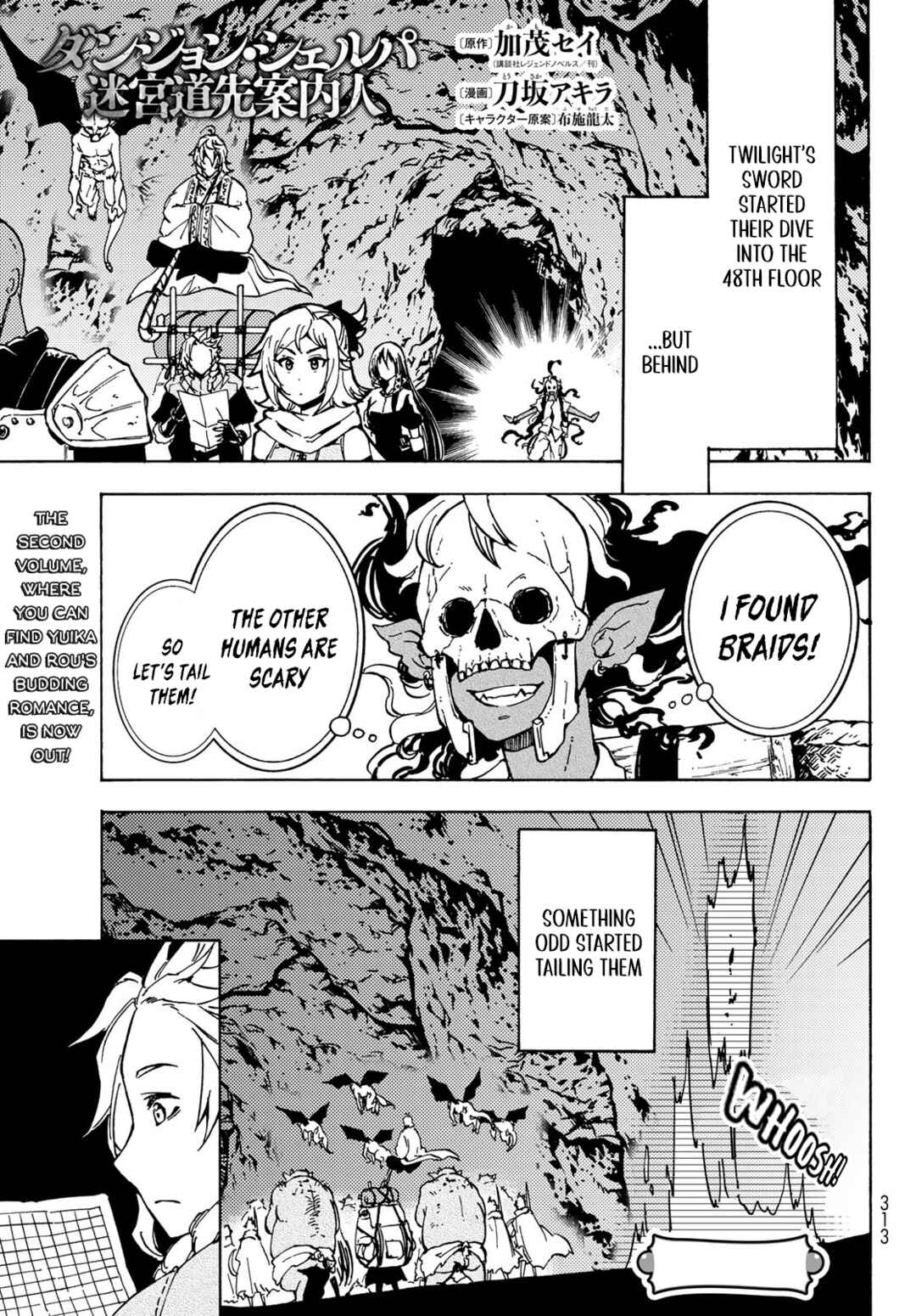 Dungeon Sherpa - Meikyuu Michisaki Annainin Chapter 13 - Page 1