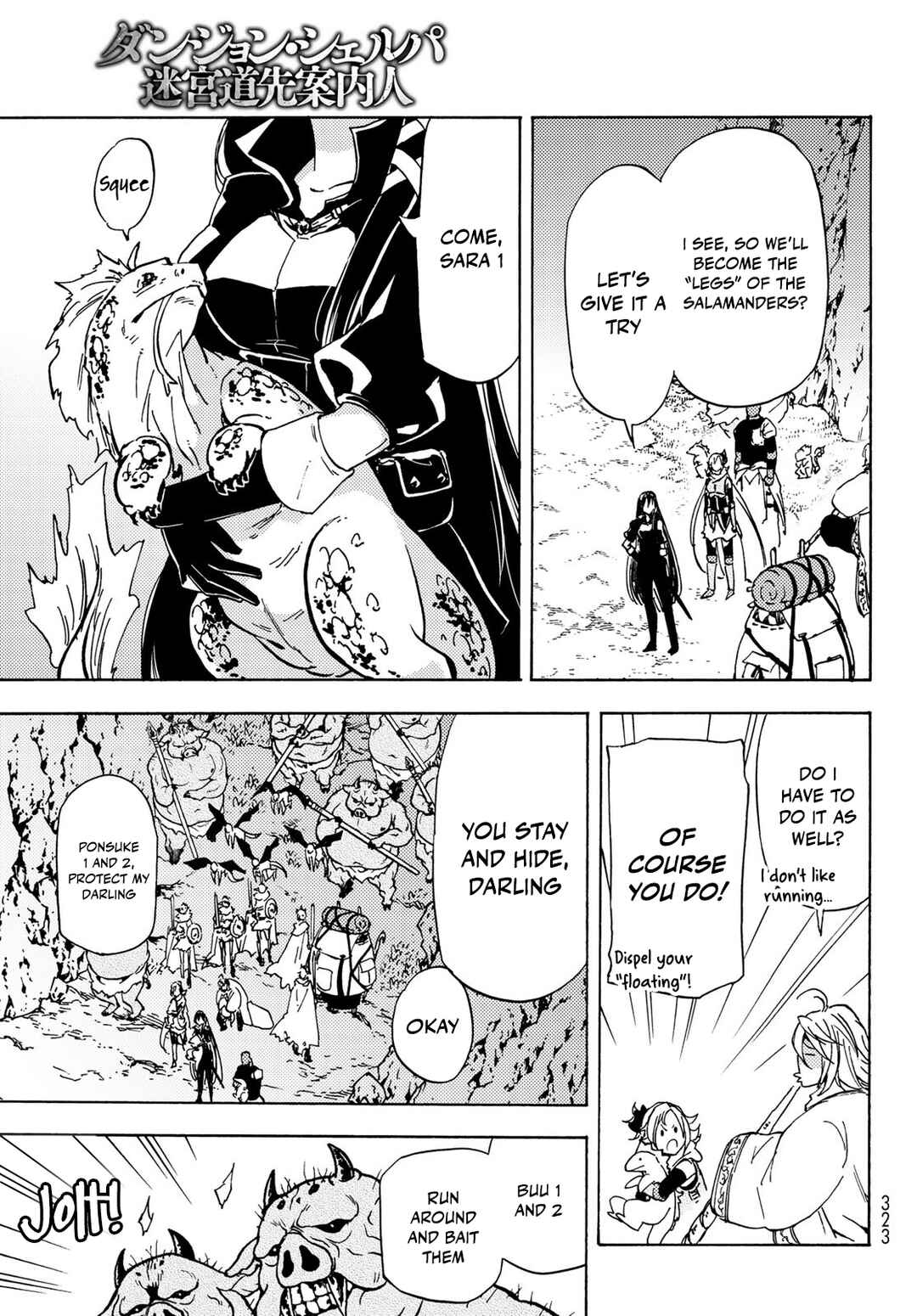 Dungeon Sherpa - Meikyuu Michisaki Annainin Chapter 13 - Page 10