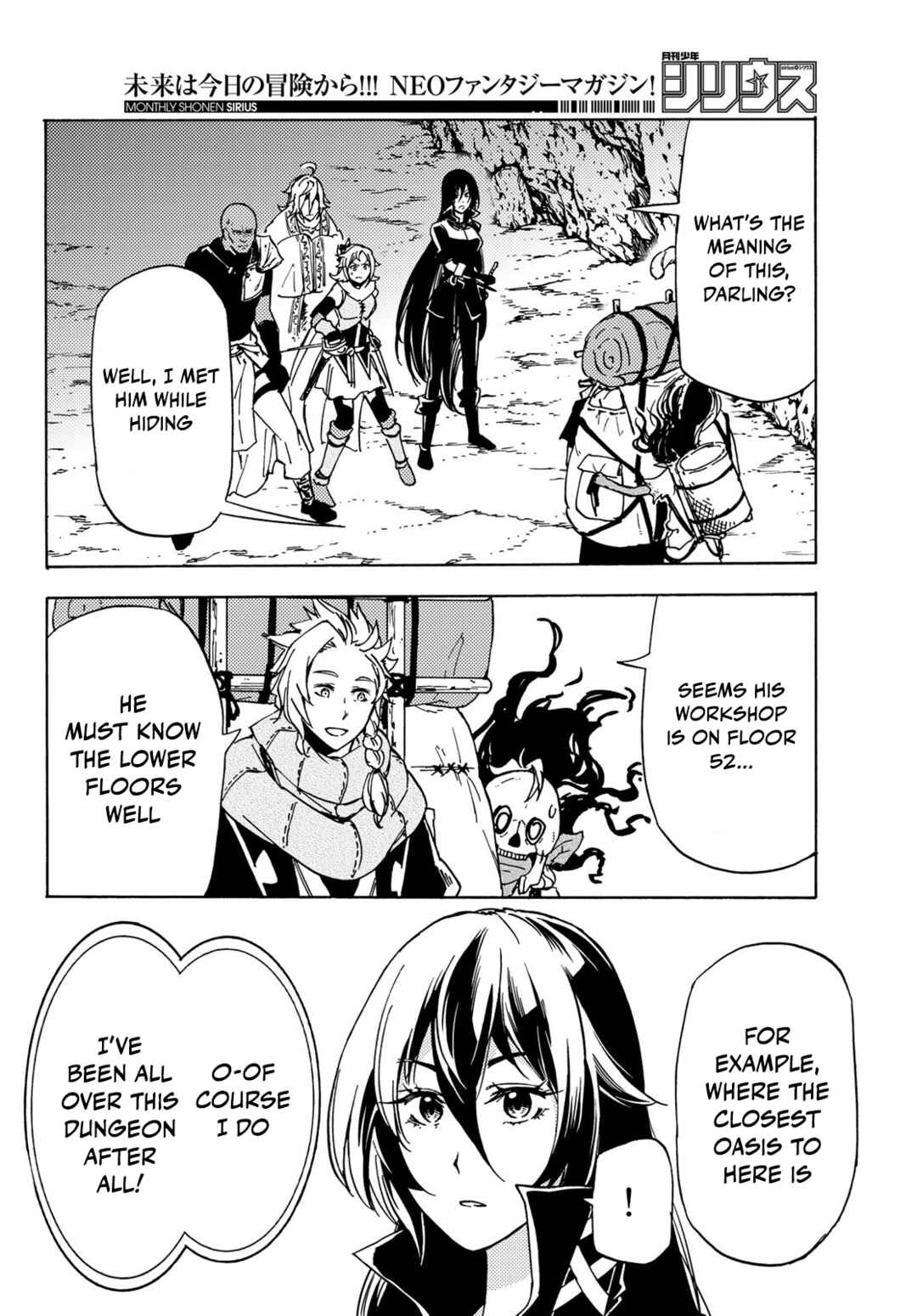 Dungeon Sherpa - Meikyuu Michisaki Annainin Chapter 13 - Page 21