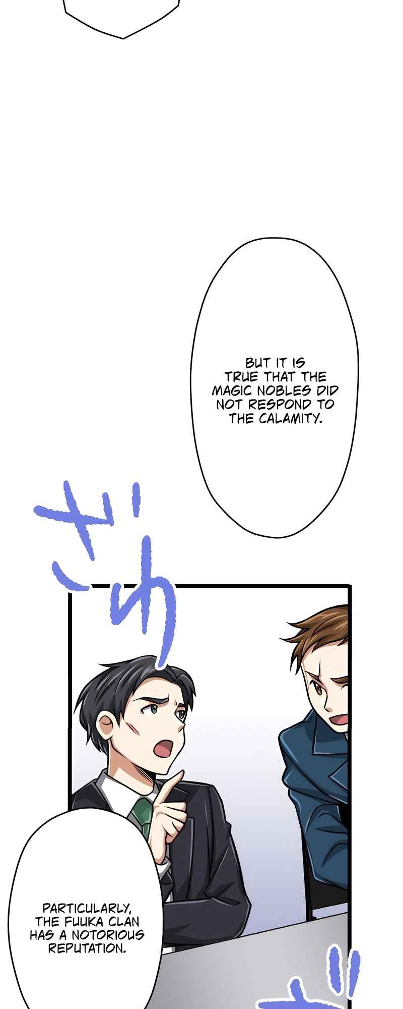 Maryoku 9999-man Zen Zokusei Tsukai no Daikenja Chapter 34 - Page 29