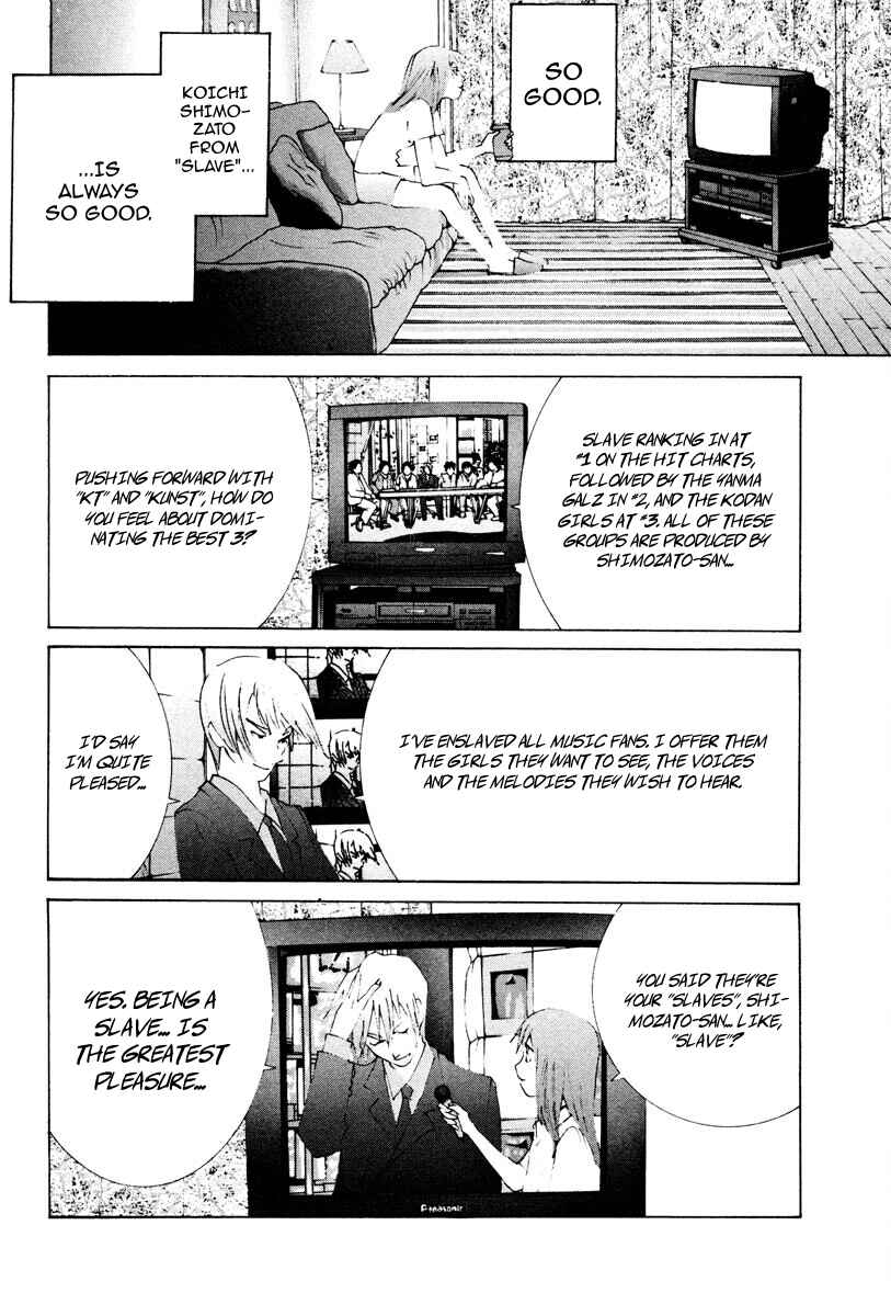 THE LAST MAN Chapter 95 - Page 3