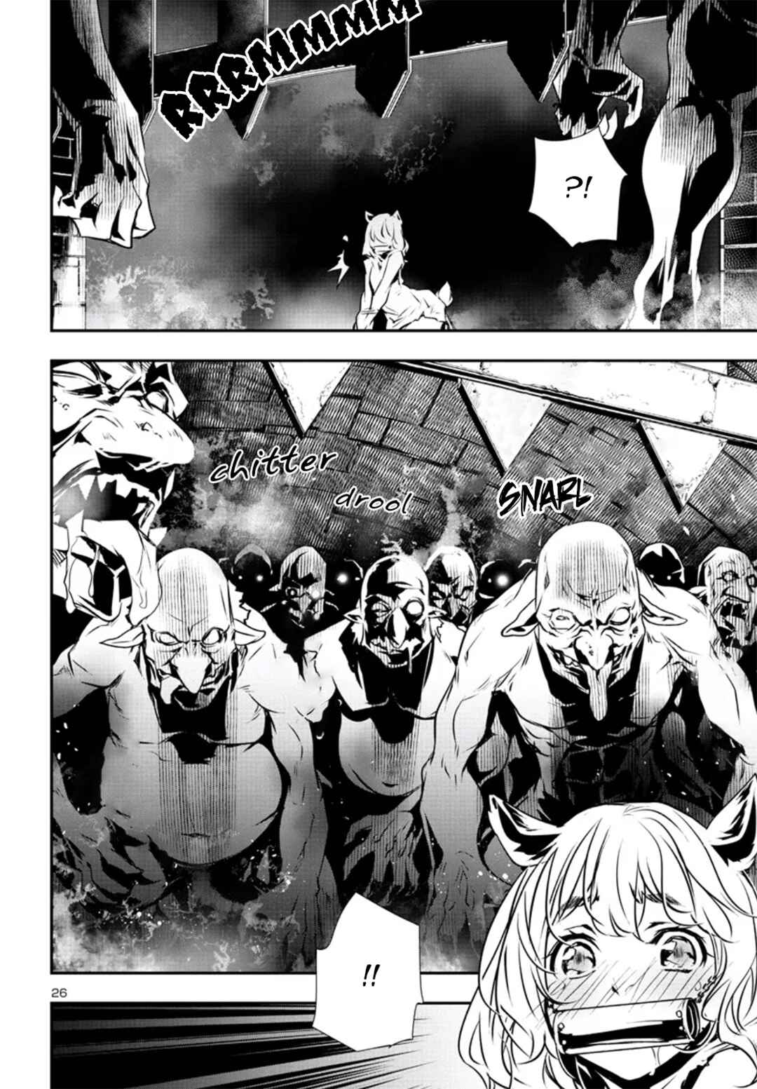 Shinju no Nectar Chapter 74 - Page 26