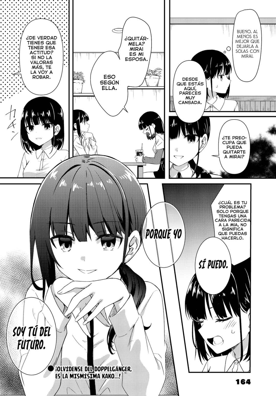 Oshikake Nyobo, Kodomo Tsuki! Chapter 18 - Page 9