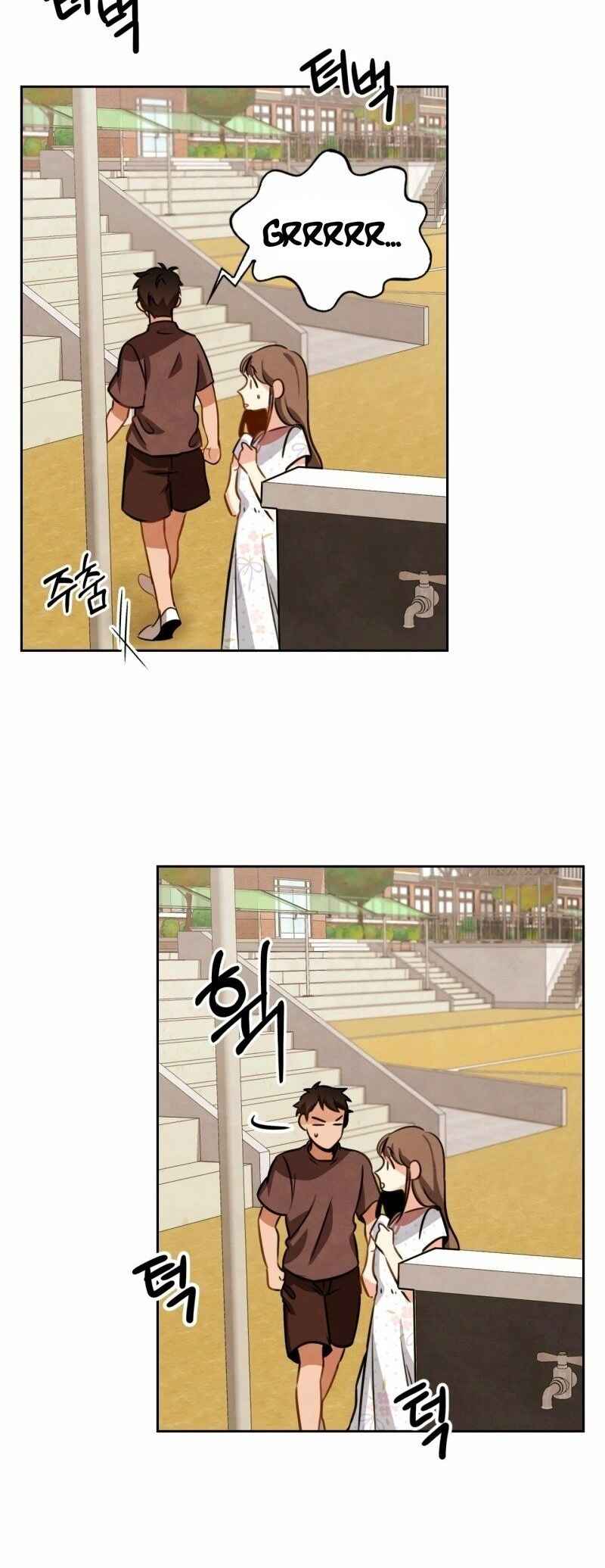 To Be an Actor Chapter 11 - Page 37