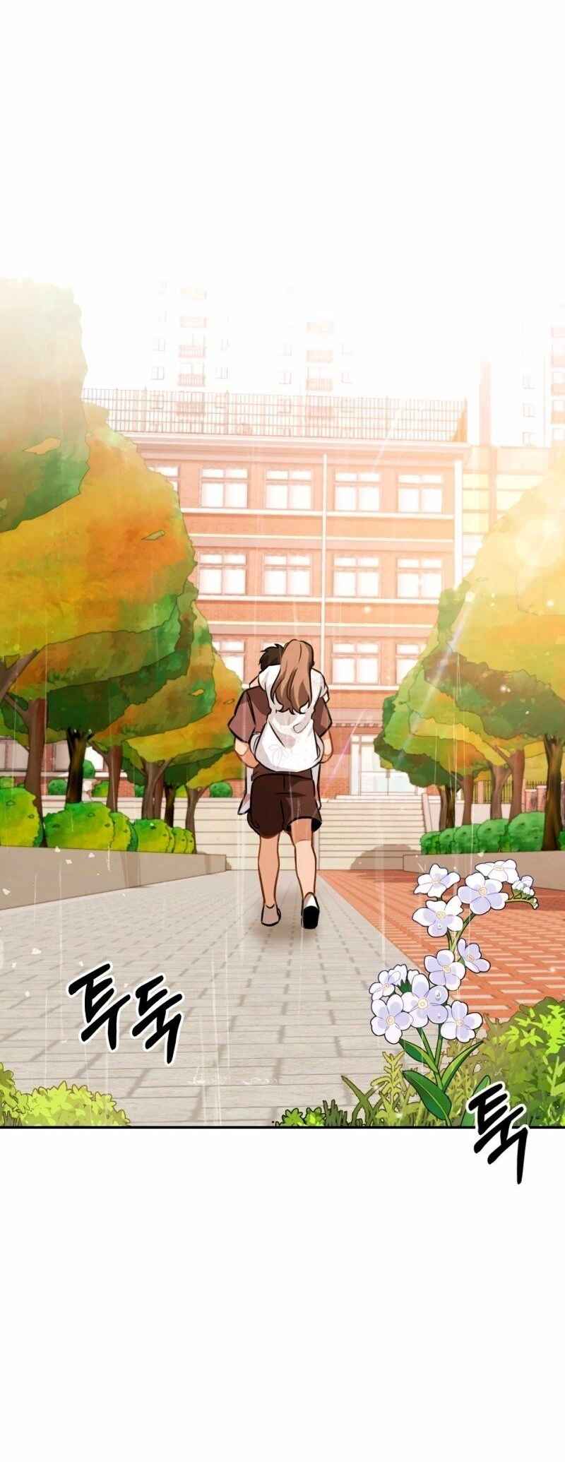 To Be an Actor Chapter 11 - Page 68