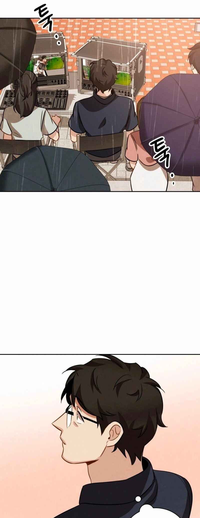 To Be an Actor Chapter 11 - Page 75