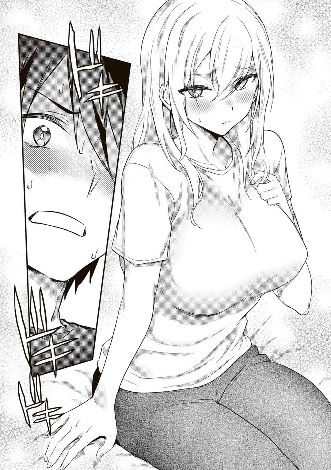 Otona wo Shiritai Onnatomodachi Chapter 11 - Page 21