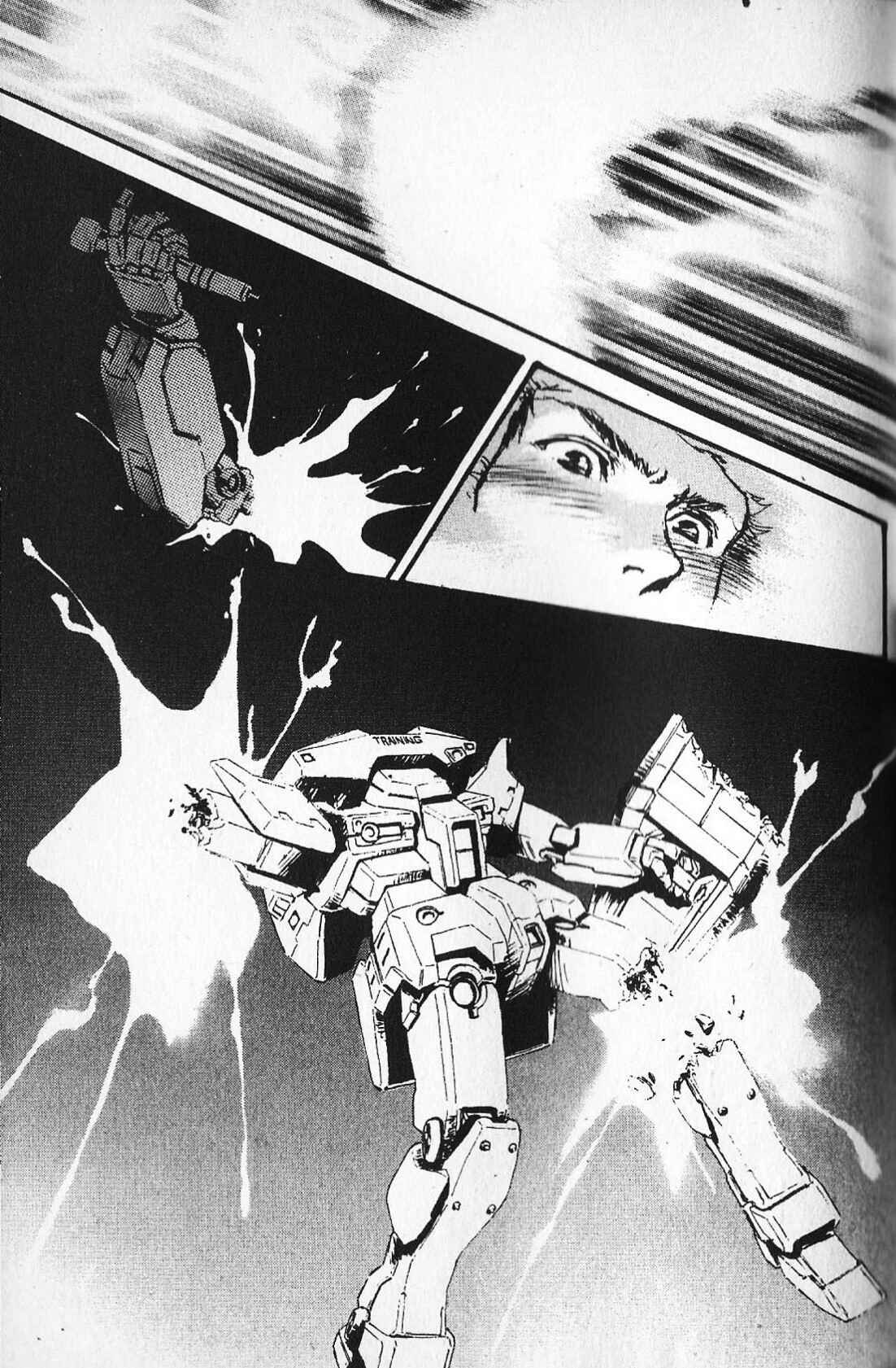 Mobile Suit Gundam - École du Ciel Chapter 21 - Page 17