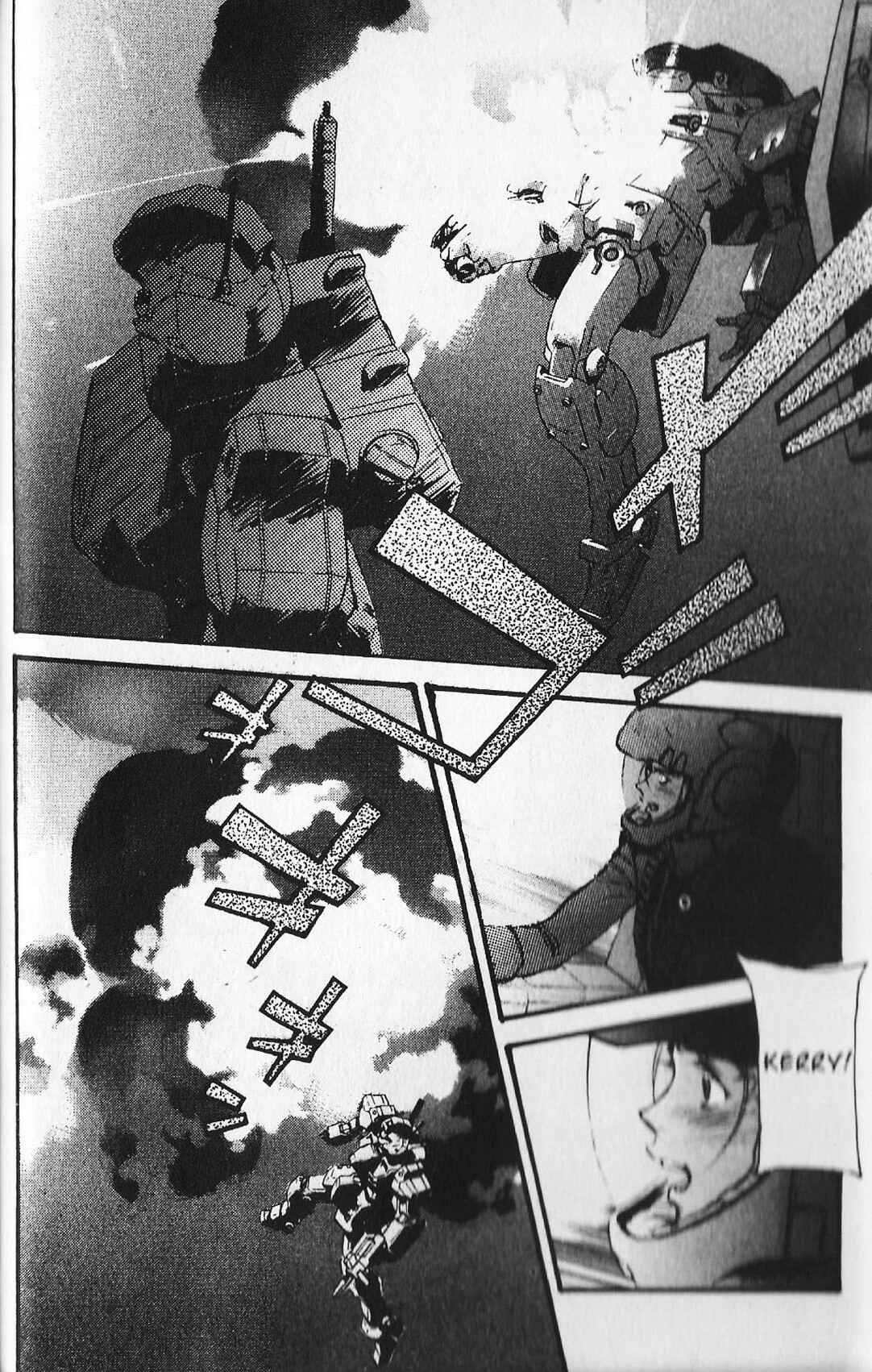 Mobile Suit Gundam - École du Ciel Chapter 21 - Page 20