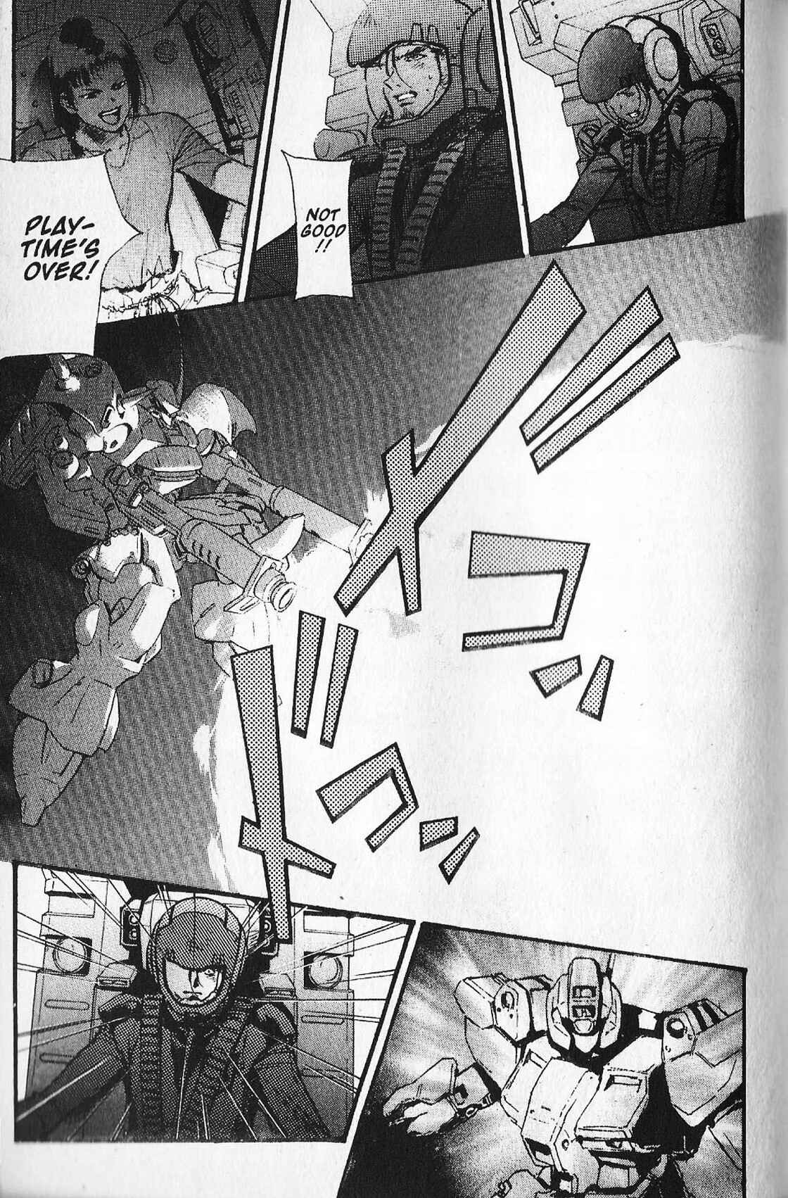 Mobile Suit Gundam - École du Ciel Chapter 21 - Page 21