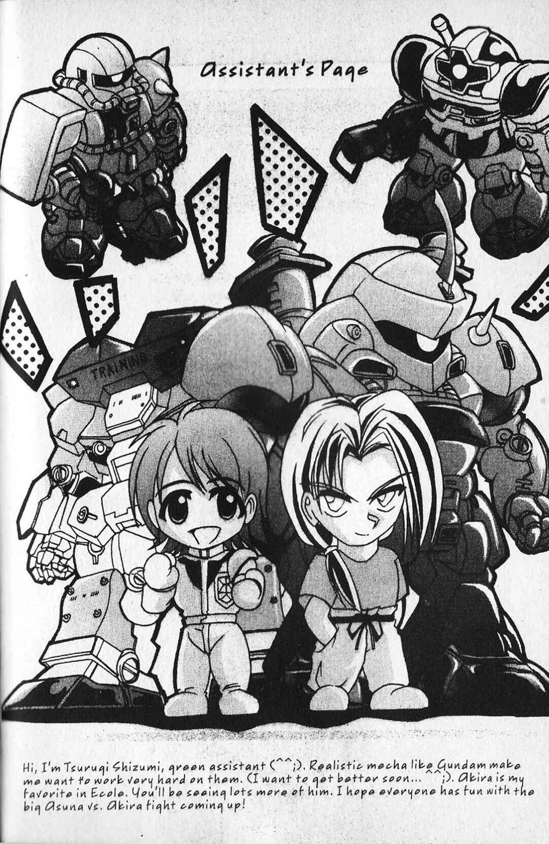 Mobile Suit Gundam - École du Ciel Chapter 21 - Page 35
