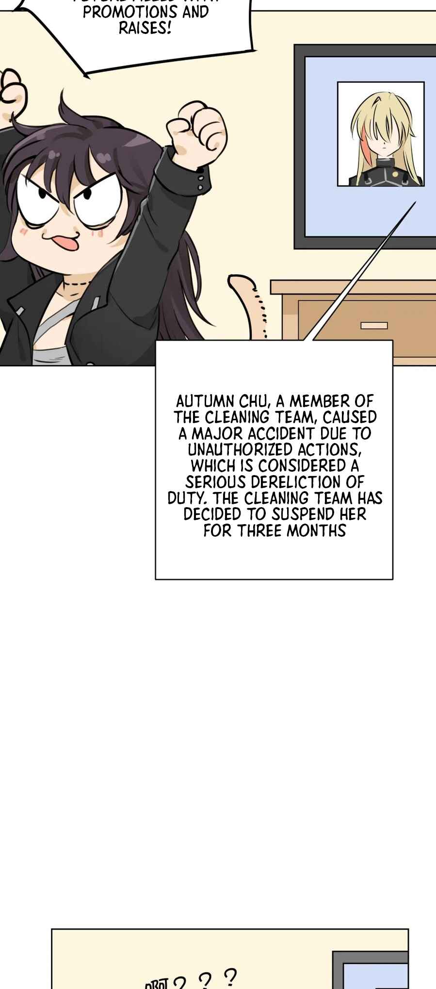 Dà lǎo nǐ tóu yòu diàole Chapter 4 - Page 15