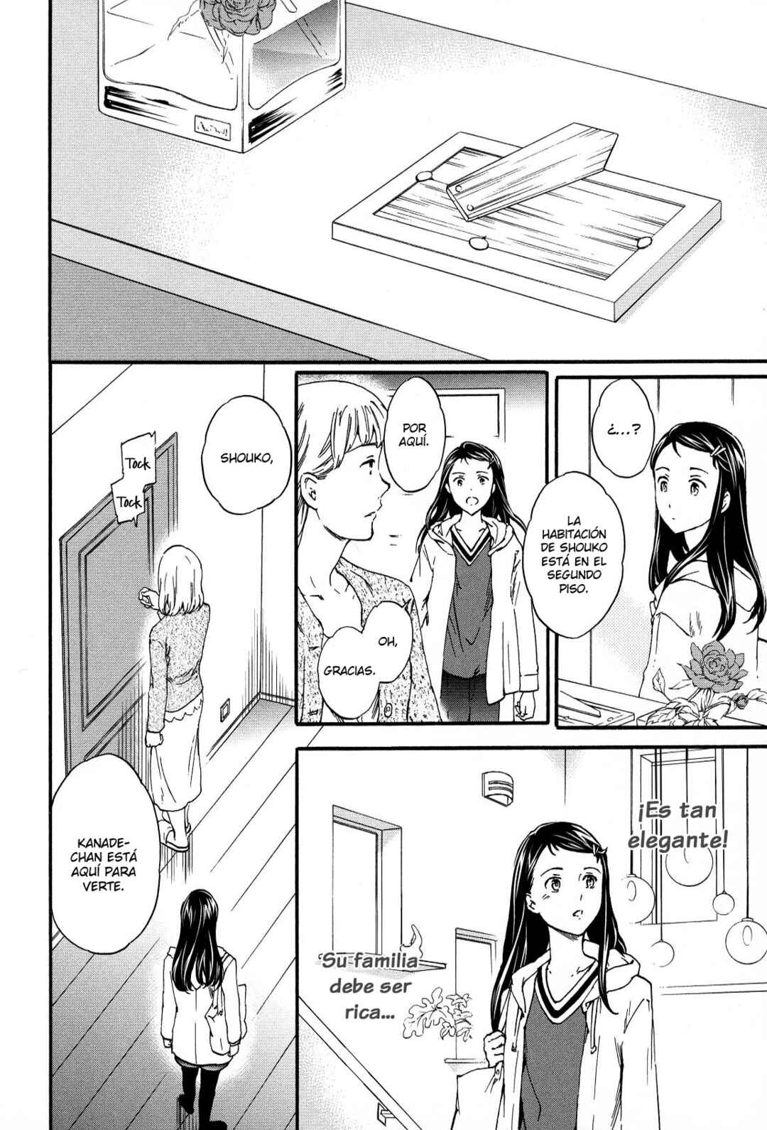 Kenrantaru Grande Scène Chapter 24 - Page 14