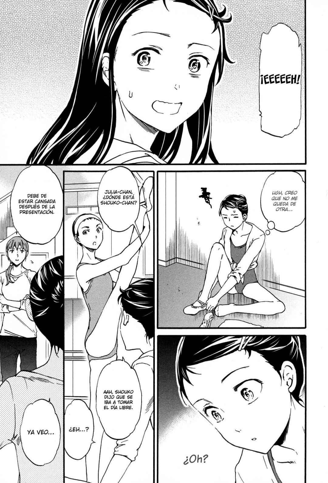 Kenrantaru Grande Scène Chapter 24 - Page 4