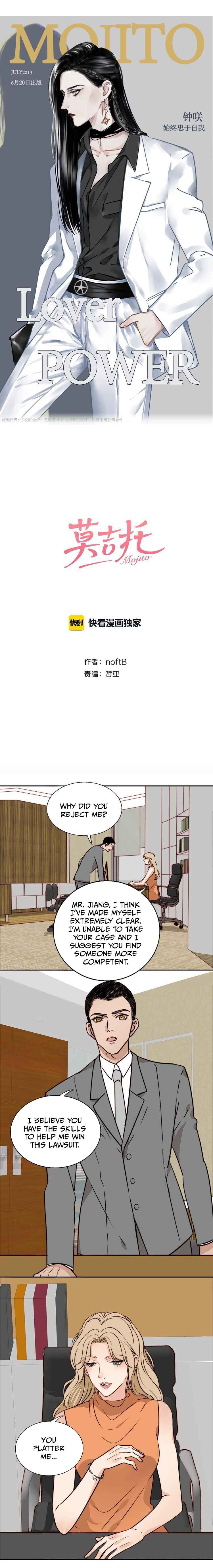 Mojito Chapter 21 - Page 1