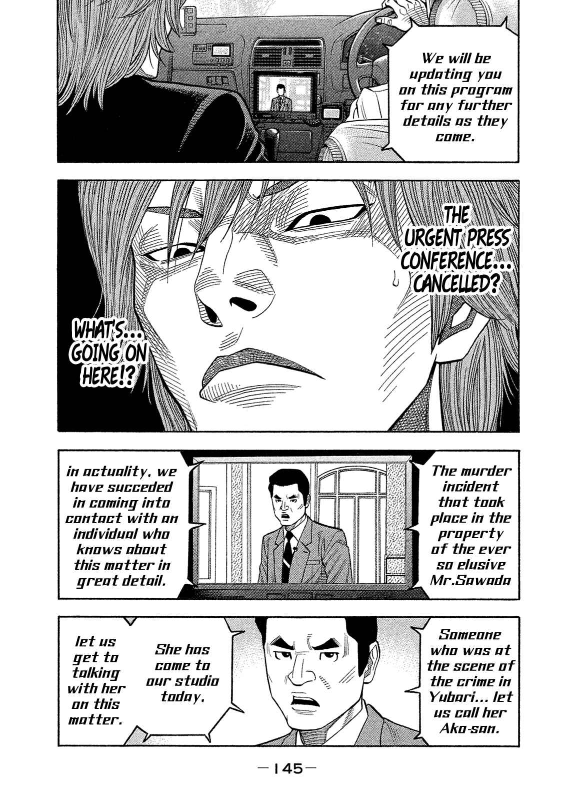 Montage Chapter 167 - Page 15