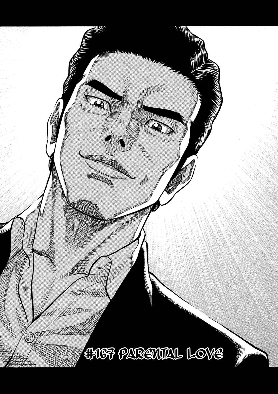Montage Chapter 167 - Page 2