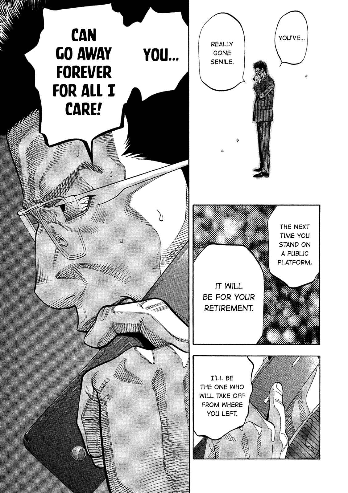 Montage Chapter 167 - Page 9