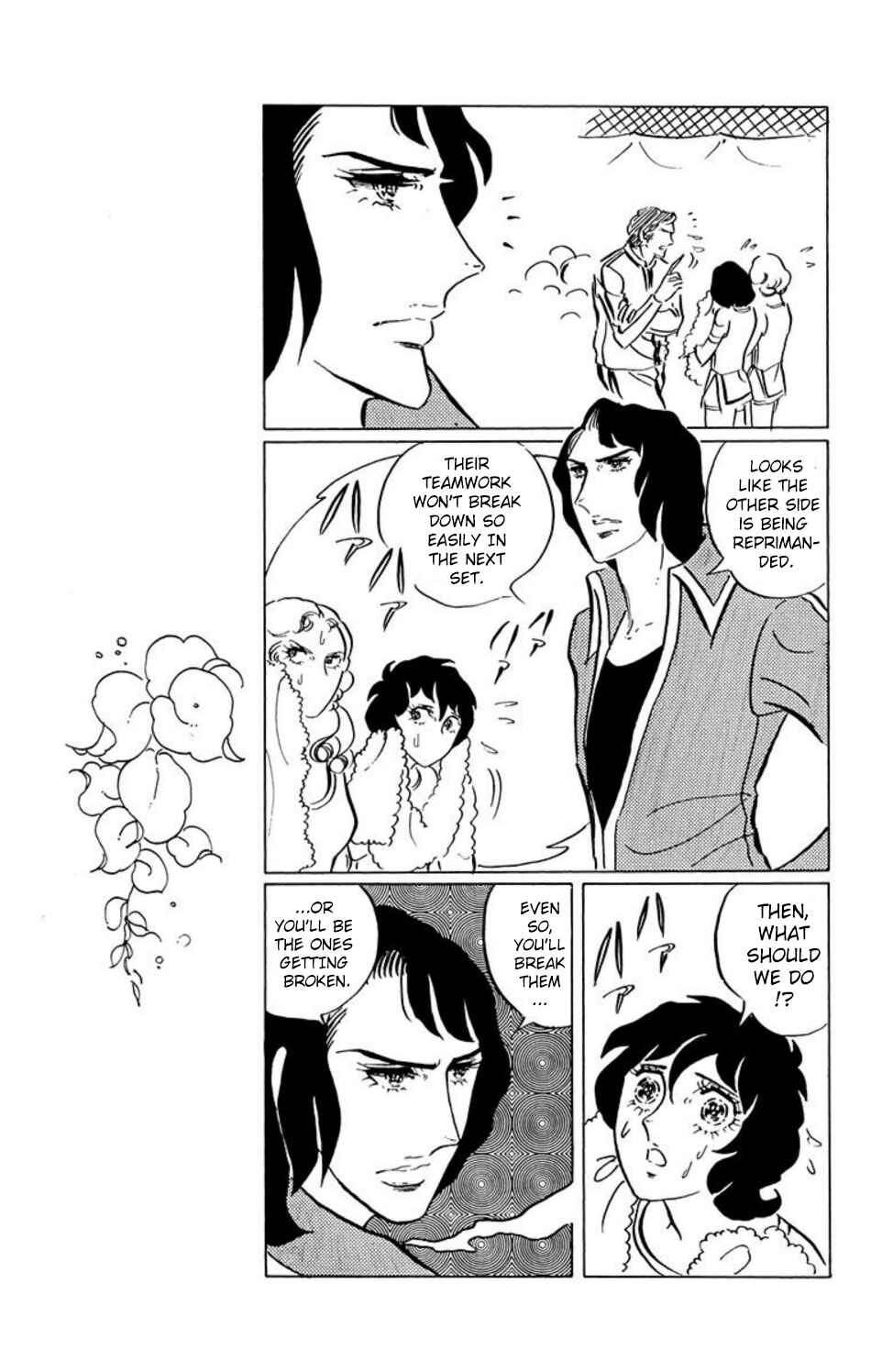 Aim for the Ace! Chapter 31 - Page 10
