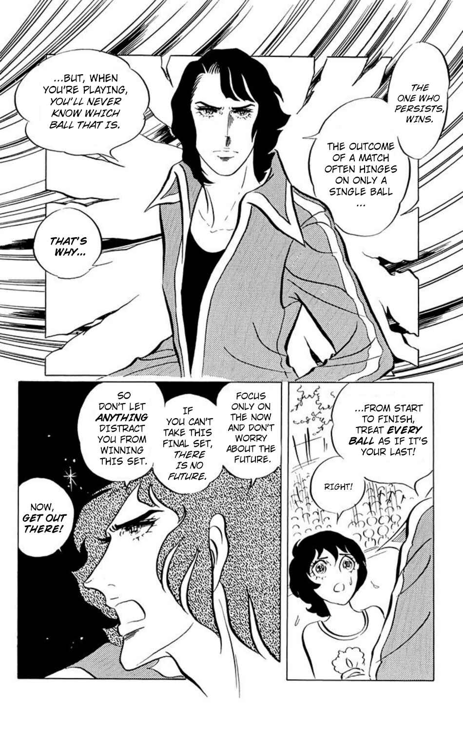 Aim for the Ace! Chapter 31 - Page 11