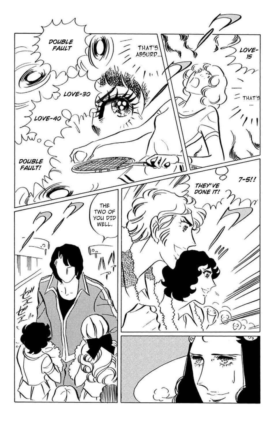 Aim for the Ace! Chapter 31 - Page 9