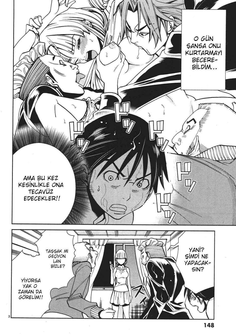 Nozoki Ana Chapter 17 - Page 4