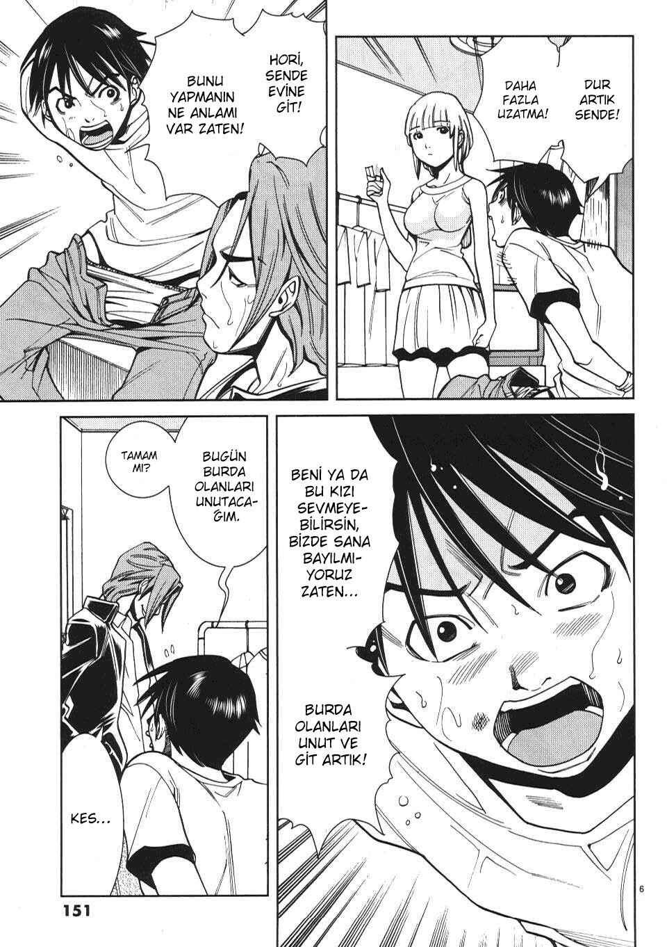 Nozoki Ana Chapter 17 - Page 7