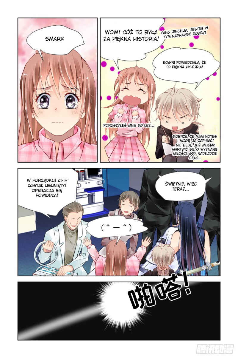Soul Contract Chapter 475 - Page 11