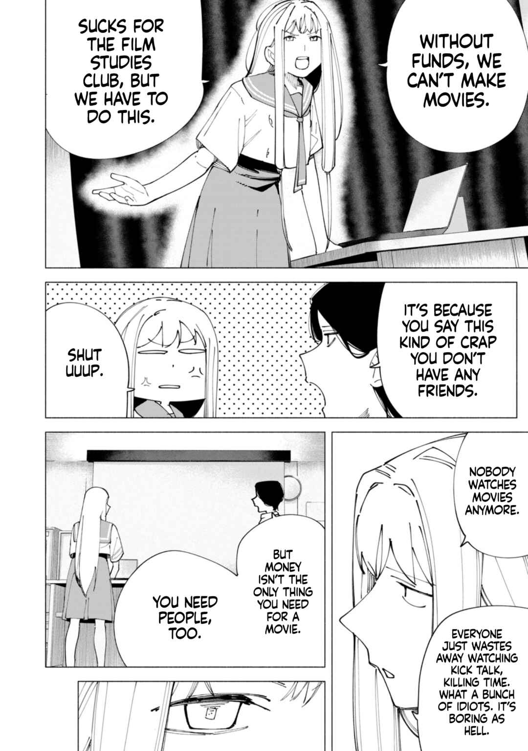 R15+ ja Dame desu ka? Chapter 54 - Page 19