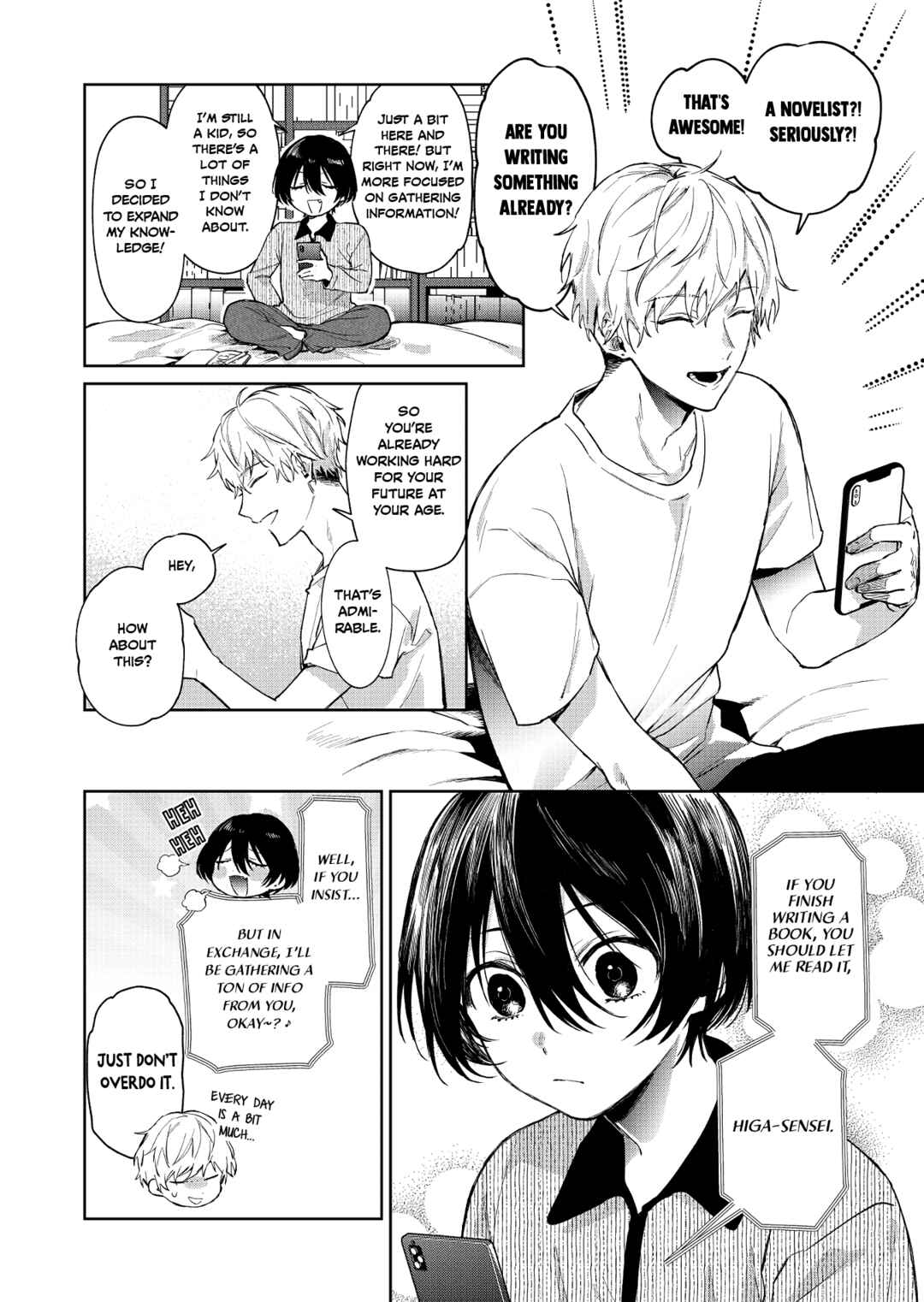 Shota Oni Chapter 144 - Page 4