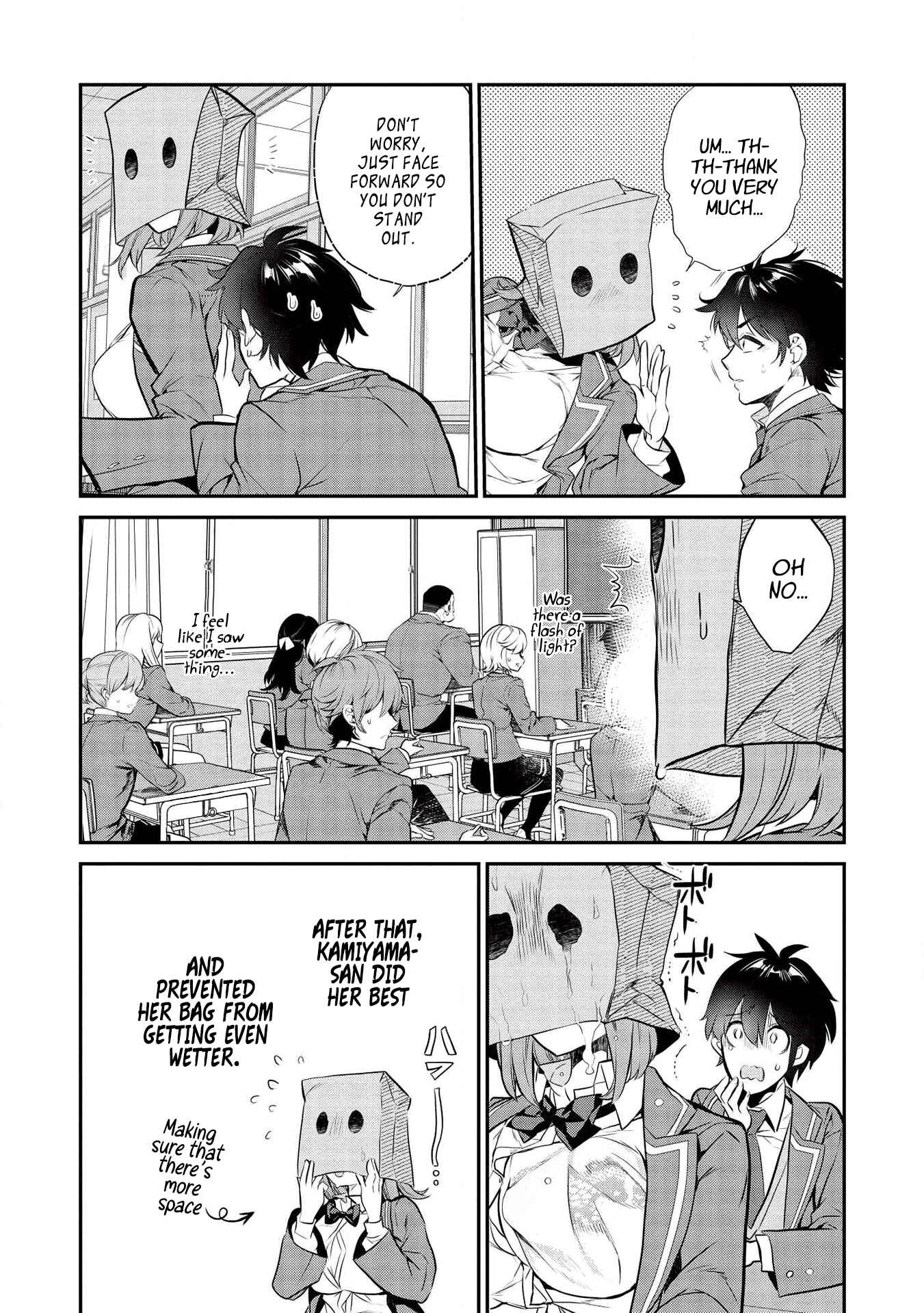 Kamiyama-san no Kamibukuro no Naka ni wa Chapter 3 - Page 11