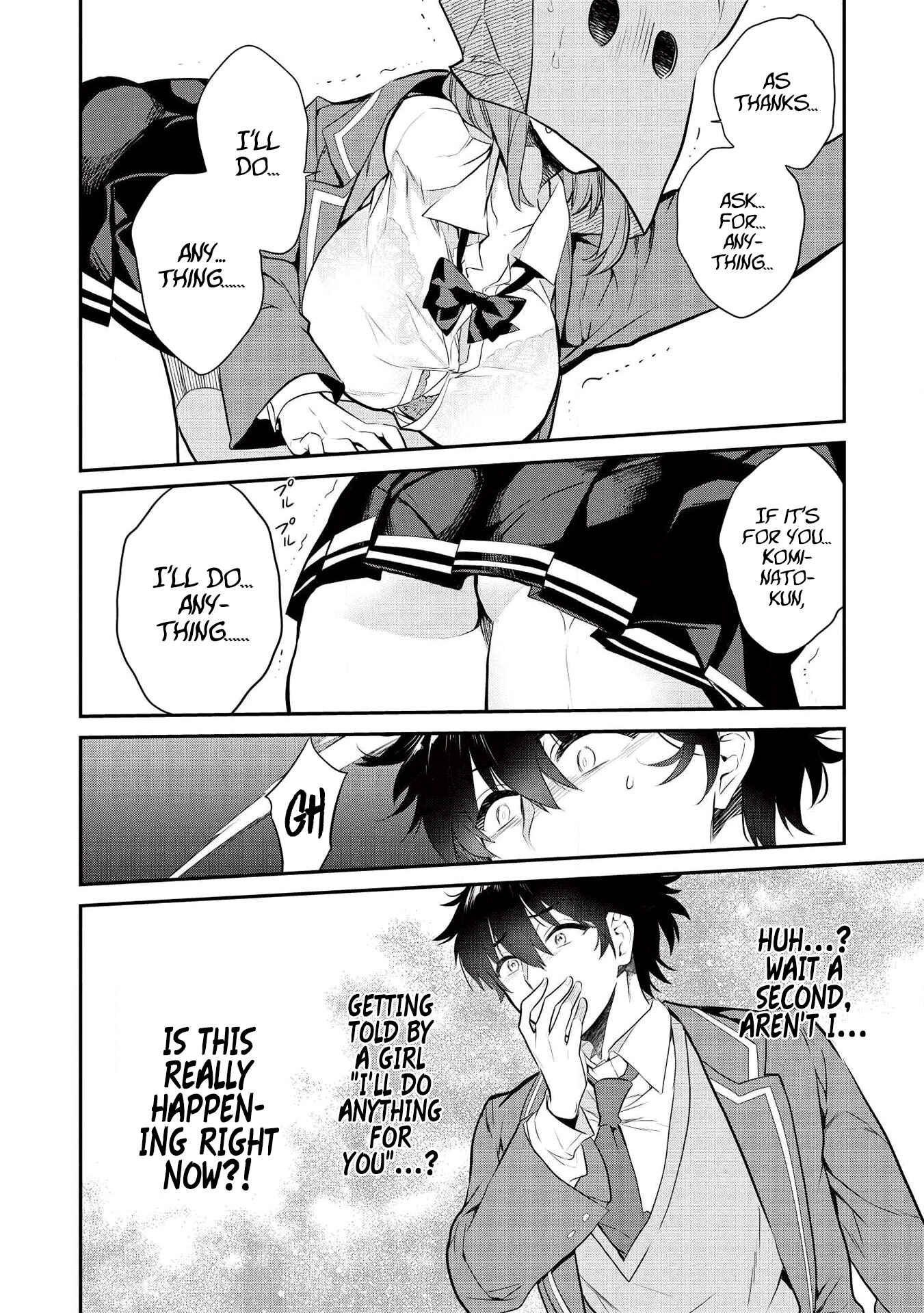 Kamiyama-san no Kamibukuro no Naka ni wa Chapter 3 - Page 15