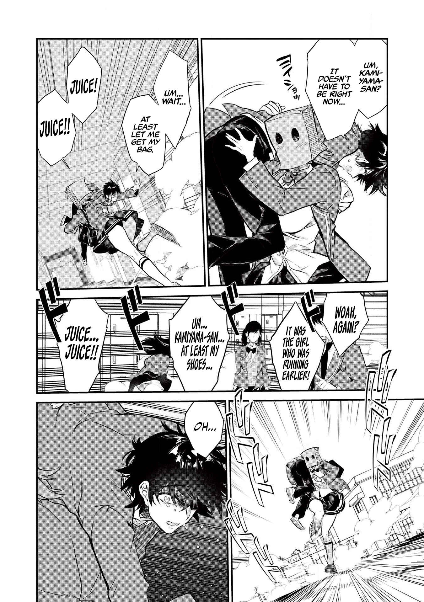 Kamiyama-san no Kamibukuro no Naka ni wa Chapter 3 - Page 17