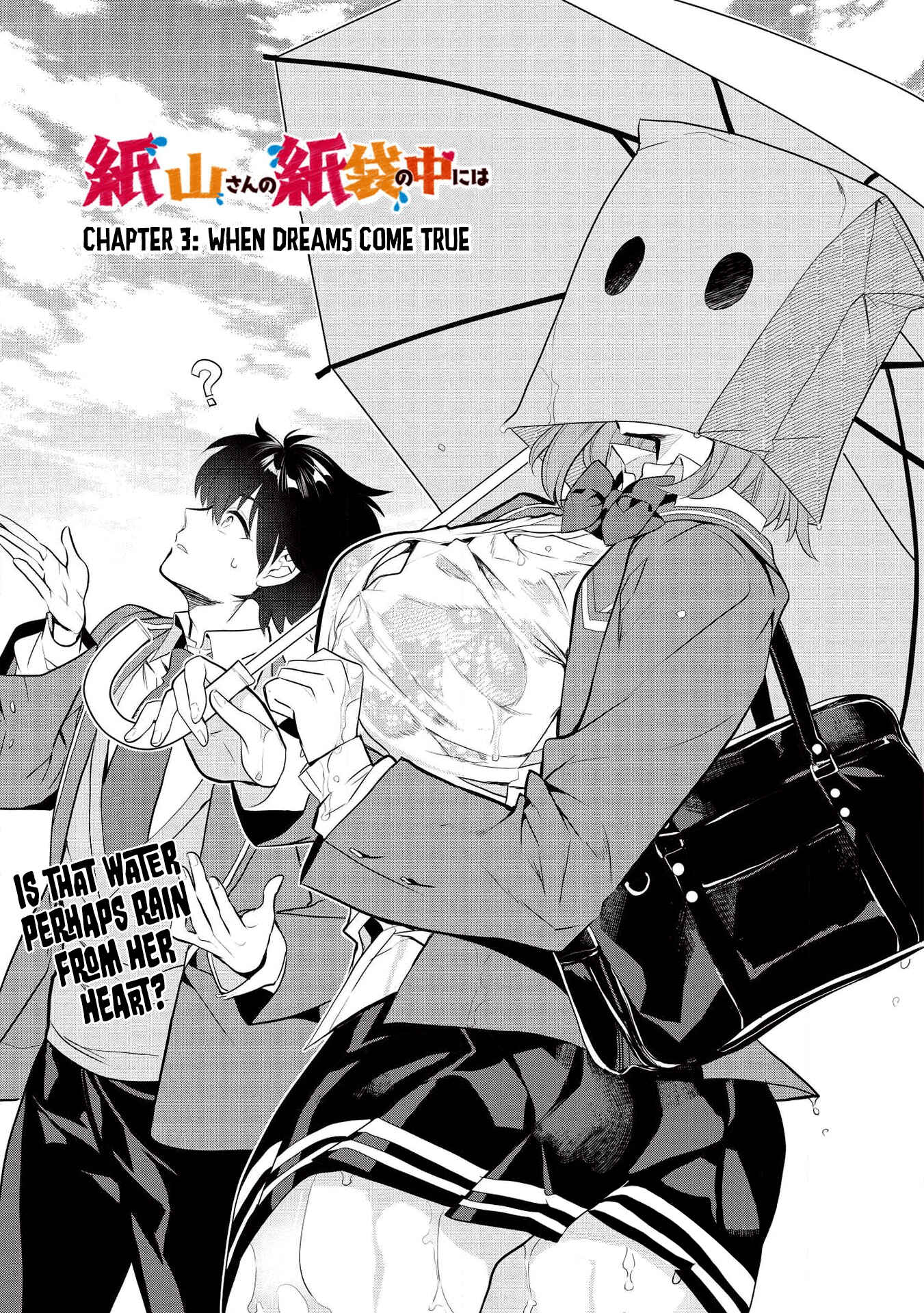 Kamiyama-san no Kamibukuro no Naka ni wa Chapter 3 - Page 2