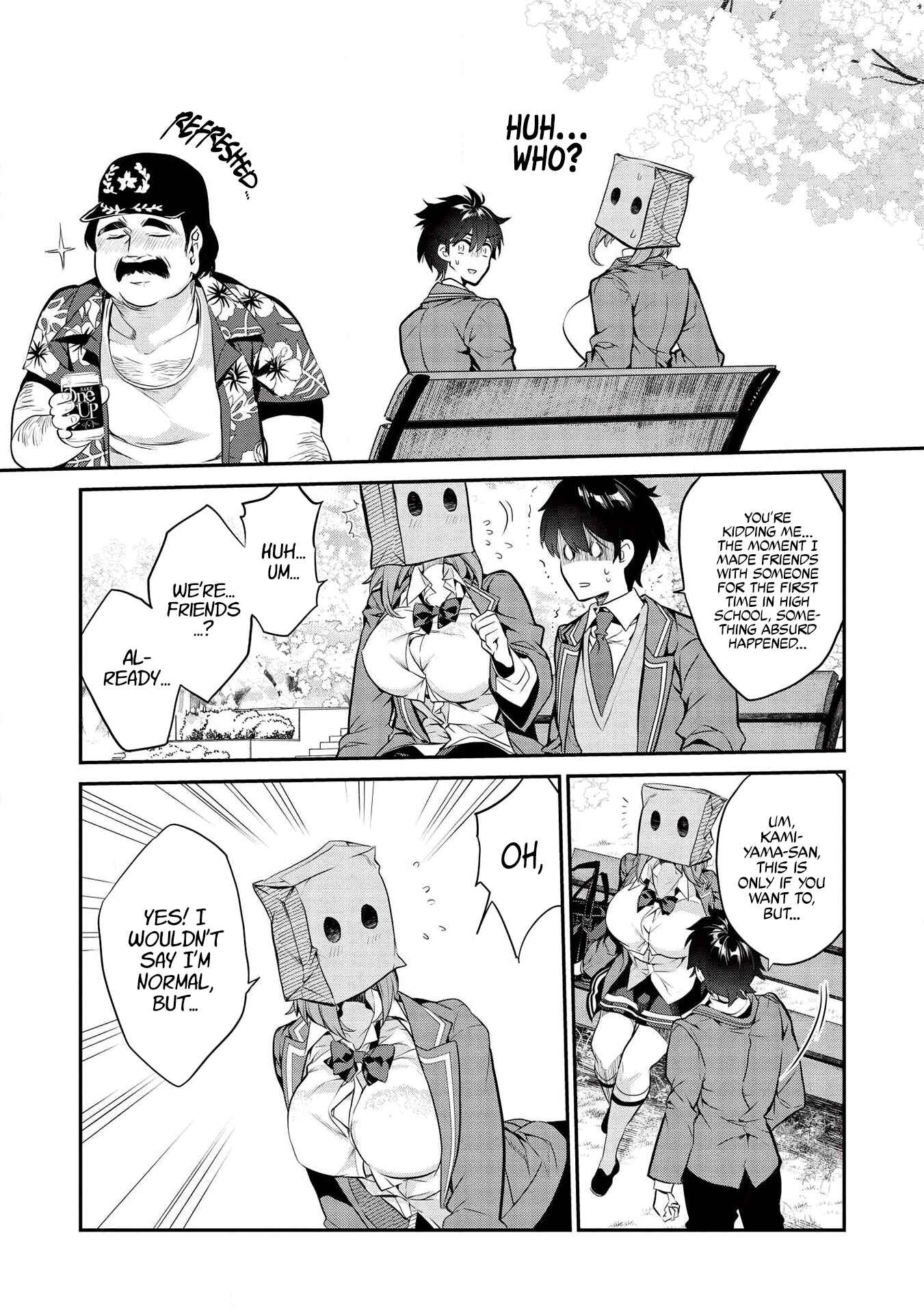 Kamiyama-san no Kamibukuro no Naka ni wa Chapter 3 - Page 26