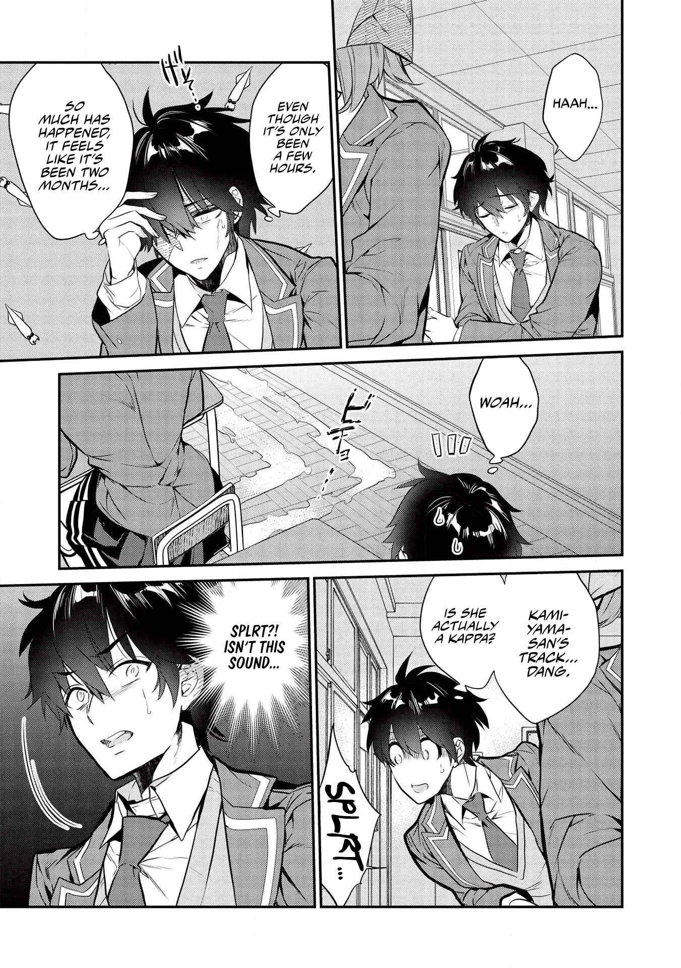 Kamiyama-san no Kamibukuro no Naka ni wa Chapter 3 - Page 6