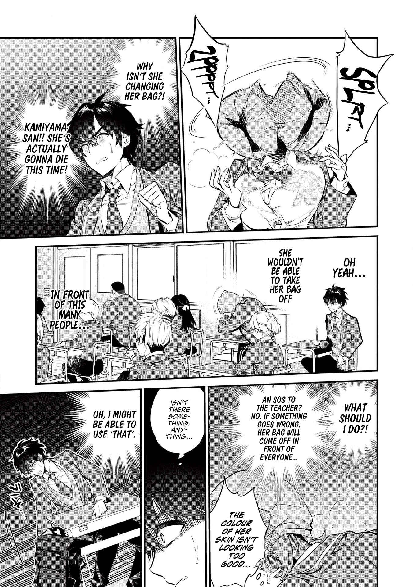 Kamiyama-san no Kamibukuro no Naka ni wa Chapter 3 - Page 8