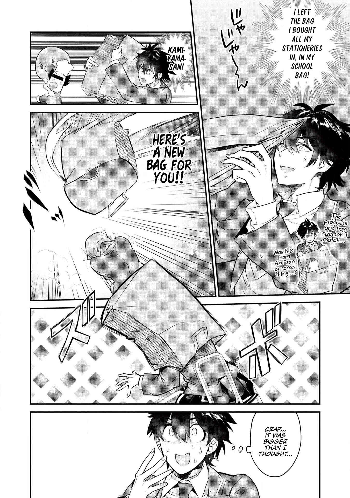 Kamiyama-san no Kamibukuro no Naka ni wa Chapter 3 - Page 9